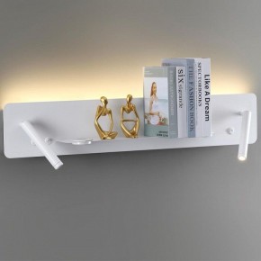 Бра Lumion Ledio 5684/17WL в Верхней Салде - verhnyaya-salda.mebel24.online | фото 3