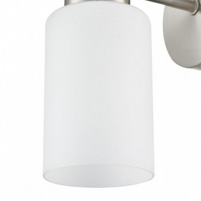 Бра Lumion Mave 8099/1W в Верхней Салде - verhnyaya-salda.mebel24.online | фото 6