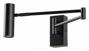 Бра Lussole Clay LSP-7240 в Верхней Салде - verhnyaya-salda.mebel24.online | фото