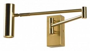 Бра Lussole Clay LSP-7241 в Верхней Салде - verhnyaya-salda.mebel24.online | фото