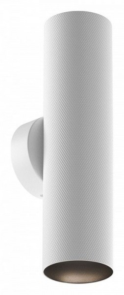 Бра Maytoni Artisan C080WL-02-GU10-W в Верхней Салде - verhnyaya-salda.mebel24.online | фото