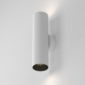 Бра Maytoni Artisan C080WL-02-GU10-W в Верхней Салде - verhnyaya-salda.mebel24.online | фото 2