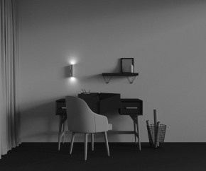 Бра Maytoni Artisan C080WL-02-GU10-W в Верхней Салде - verhnyaya-salda.mebel24.online | фото 5