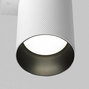 Бра Maytoni Artisan C080WL-02-GU10-W в Верхней Салде - verhnyaya-salda.mebel24.online | фото 7