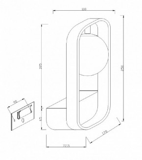 Бра Maytoni Avola MOD431-WL-01-WS в Верхней Салде - verhnyaya-salda.mebel24.online | фото 5