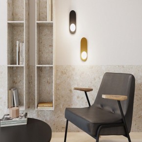 Бра Maytoni Bao MOD419WL-01B в Верхней Салде - verhnyaya-salda.mebel24.online | фото