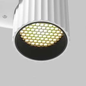 Бра Maytoni Calipso C106WL-01-GU10-W в Верхней Салде - verhnyaya-salda.mebel24.online | фото 8