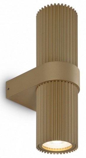 Бра Maytoni Dynamics MOD326WL-02MG в Верхней Салде - verhnyaya-salda.mebel24.online | фото 3