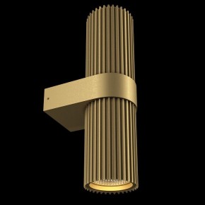 Бра Maytoni Dynamics MOD326WL-02MG в Верхней Салде - verhnyaya-salda.mebel24.online | фото 4