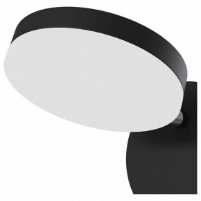 Бра Maytoni Fad MOD070WL-L8B3K в Верхней Салде - verhnyaya-salda.mebel24.online | фото 3