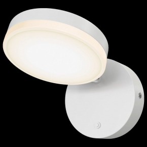 Бра Maytoni Fad MOD070WL-L8W3K в Верхней Салде - verhnyaya-salda.mebel24.online | фото 2