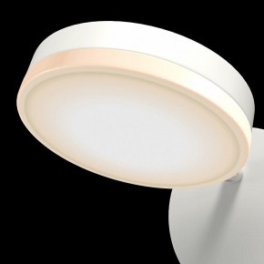 Бра Maytoni Fad MOD070WL-L8W3K в Верхней Салде - verhnyaya-salda.mebel24.online | фото 5