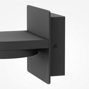 Бра Maytoni Flap MOD354WL-L12B3K в Верхней Салде - verhnyaya-salda.mebel24.online | фото 7