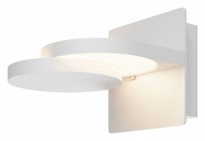 Бра Maytoni Flap MOD354WL-L12W3K в Верхней Салде - verhnyaya-salda.mebel24.online | фото