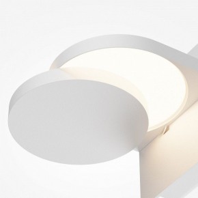 Бра Maytoni Flap MOD354WL-L12W3K в Верхней Салде - verhnyaya-salda.mebel24.online | фото 6