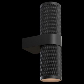 Бра Maytoni Focus Design C069WL-02B в Верхней Салде - verhnyaya-salda.mebel24.online | фото 2