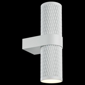 Бра Maytoni Focus Design C069WL-02W в Верхней Салде - verhnyaya-salda.mebel24.online | фото 2