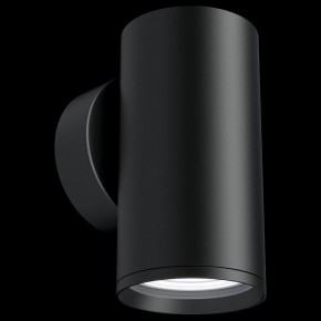 Бра Maytoni Focus S C068WL-01B в Верхней Салде - verhnyaya-salda.mebel24.online | фото 2