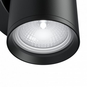Бра Maytoni Focus S C068WL-01B в Верхней Салде - verhnyaya-salda.mebel24.online | фото 4