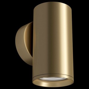 Бра Maytoni Focus S C068WL-01MG в Верхней Салде - verhnyaya-salda.mebel24.online | фото 2