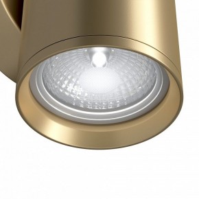 Бра Maytoni Focus S C068WL-01MG в Верхней Салде - verhnyaya-salda.mebel24.online | фото 4