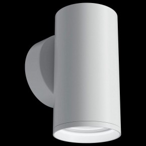 Бра Maytoni Focus S C068WL-01W в Верхней Салде - verhnyaya-salda.mebel24.online | фото 2