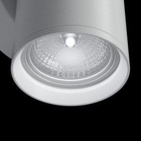 Бра Maytoni Focus S C068WL-01W в Верхней Салде - verhnyaya-salda.mebel24.online | фото 5