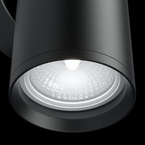 Бра Maytoni Focus S C068WL-02B в Верхней Салде - verhnyaya-salda.mebel24.online | фото 4