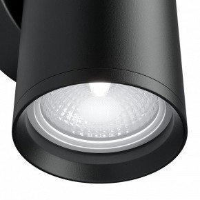 Бра Maytoni Focus S C068WL-02B в Верхней Салде - verhnyaya-salda.mebel24.online | фото 5