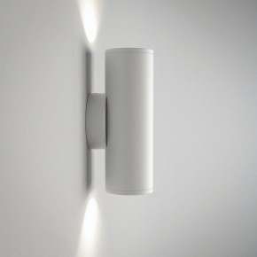Бра Maytoni Focus S C068WL-02W в Верхней Салде - verhnyaya-salda.mebel24.online | фото 2