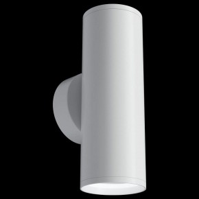 Бра Maytoni Focus S C068WL-02W в Верхней Салде - verhnyaya-salda.mebel24.online | фото 3