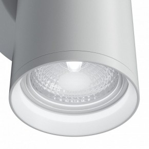Бра Maytoni Focus S C068WL-02W в Верхней Салде - verhnyaya-salda.mebel24.online | фото 5