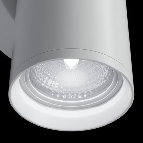 Бра Maytoni Focus S C068WL-02W в Верхней Салде - verhnyaya-salda.mebel24.online | фото 6