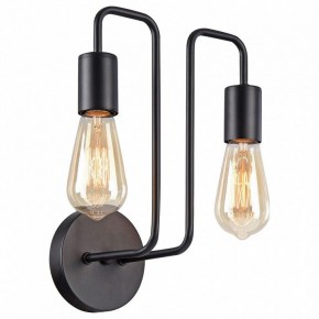 Бра Maytoni Gilbert T532WL-02B в Верхней Салде - verhnyaya-salda.mebel24.online | фото 3
