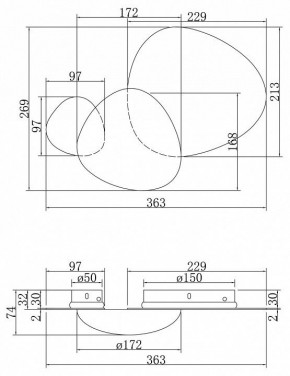 Бра Maytoni Jack-stone MOD314WL-L8N3K в Верхней Салде - verhnyaya-salda.mebel24.online | фото 5
