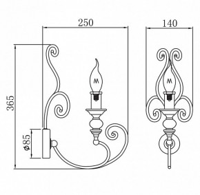 Бра Maytoni Karina H631-WL-01-B в Верхней Салде - verhnyaya-salda.mebel24.online | фото 2