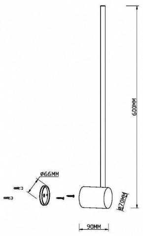 Бра Maytoni Light stick MOD237WL-L6BS3K в Верхней Салде - verhnyaya-salda.mebel24.online | фото 4