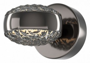 Бра Maytoni Mind MOD299WL-L10BC3K в Верхней Салде - verhnyaya-salda.mebel24.online | фото 2