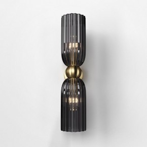 Бра Maytoni Modern 2 MOD302WL-02GR в Верхней Салде - verhnyaya-salda.mebel24.online | фото 3