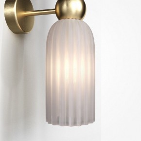 Бра Maytoni Modern 2 MOD302WL-02W в Верхней Салде - verhnyaya-salda.mebel24.online | фото