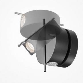 Бра Maytoni Nuance MOD180WL-L4B3K1 в Верхней Салде - verhnyaya-salda.mebel24.online | фото 2