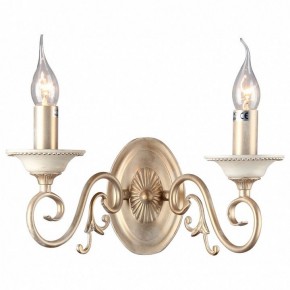 Бра Maytoni Perla ARM337-02-R в Верхней Салде - verhnyaya-salda.mebel24.online | фото 2