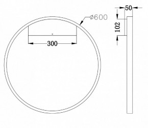 Бра Maytoni Rim MOD058WL-L35B4K в Верхней Салде - verhnyaya-salda.mebel24.online | фото 3