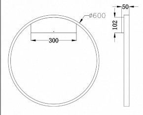 Бра Maytoni Rim MOD058WL-L35W4K в Верхней Салде - verhnyaya-salda.mebel24.online | фото 3