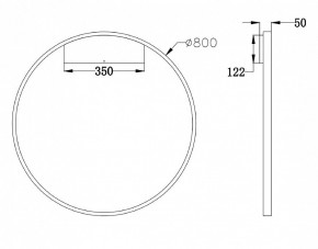 Бра Maytoni Rim MOD058WL-L50BS4K в Верхней Салде - verhnyaya-salda.mebel24.online | фото 3