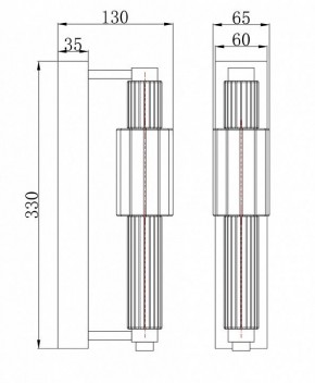Бра Maytoni Verticale MOD308WL-L9GR3K в Верхней Салде - verhnyaya-salda.mebel24.online | фото 3