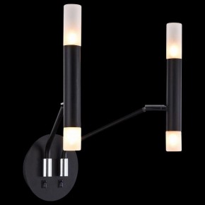 Бра Maytoni Vigo MOD620WL-04B в Верхней Салде - verhnyaya-salda.mebel24.online | фото 4