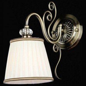 Бра Maytoni Vintage ARM420-01-R в Верхней Салде - verhnyaya-salda.mebel24.online | фото 2