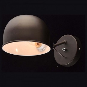 Бра MW-Light Таун 1 691021101 в Верхней Салде - verhnyaya-salda.mebel24.online | фото 2