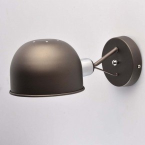 Бра MW-Light Таун 1 691021101 в Верхней Салде - verhnyaya-salda.mebel24.online | фото 3